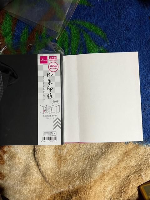 御朱印帳&スタンプ帳 < レジャー/スポーツ  御朱印帳&スタンプ帳 < レジャー/スポーツの