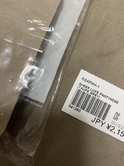 ViAJApXgbLO^Ccg[vO[American ApparelAAp