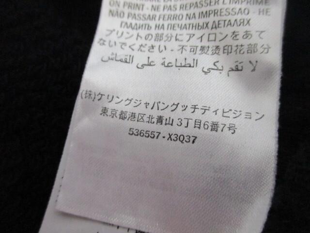 ☆GUCCI グッチ ロゴ プリント スウエット 短パン ショーツ ハーフパンツ/メンズ/XS/黒☆国内正規品 < ブランド ☆GUCCI グッチ ロゴ プリント スウエット 短パン ショーツ ハーフパンツ/メンズ/XS/黒☆国内正規品 < ブランドの