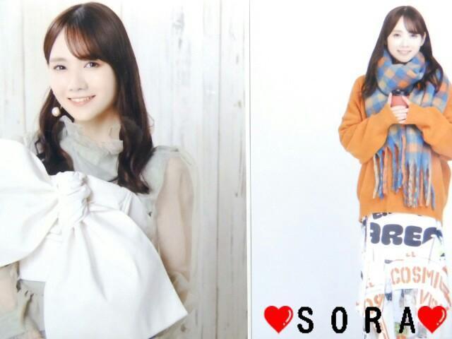 【乃木坂46/田村真佑】2024年 Lucky Bag ラッキーバッグ福袋♪生写真2枚組セット < タレントグッズ  【乃木坂46/田村真佑】2024年 Lucky Bag ラッキーバッグ福袋♪生写真2枚組セット < タレントグッズの