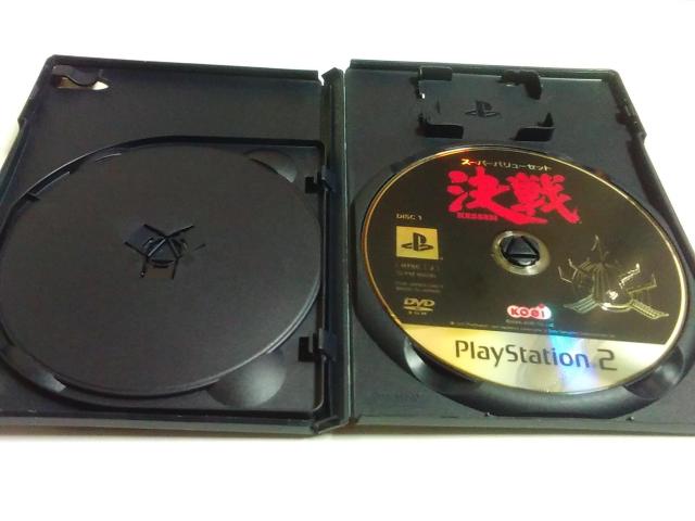 PS2/y2{180~!!z&Uᓽ炭炭zցqeς݁ryzDi