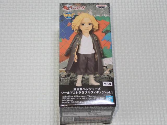 xW[Y [hRN^utBMA vol.1   zr[ 