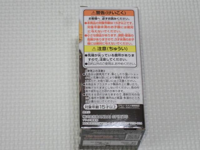 xW[Y [hRN^utBMA vol.1  zr[ 