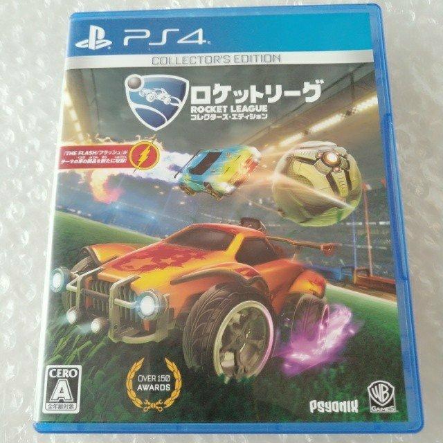 PS4「ロケットリーグ コレクターズ・エディション」 < ゲーム本体/ソフト PS4「ロケットリーグ コレクターズ・エディション」 < ゲーム本体/ソフトの