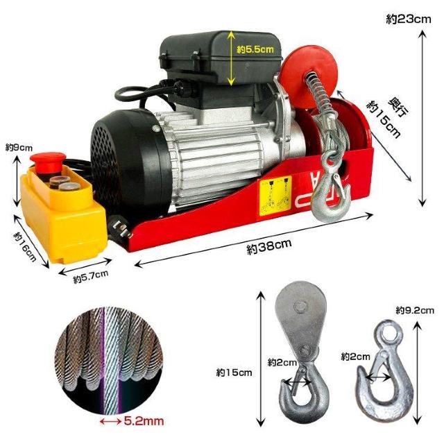 【送料無料】電動ホイスト 600kg クレーン ウインチ 吊り下げ 吊り上げ < ペット/手芸/園芸 【送料無料】電動ホイスト 600kg クレーン ウインチ 吊り下げ 吊り上げ < ペット/手芸/園芸の