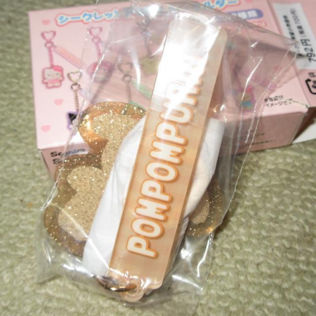 中身未開封☆サンリオキャラクターズ*シークレットアクリルキーホルダー(ポムポムプリン) < おもちゃ  中身未開封☆サンリオキャラクターズ*シークレットアクリルキーホルダー(ポムポムプリン) < おもちゃの