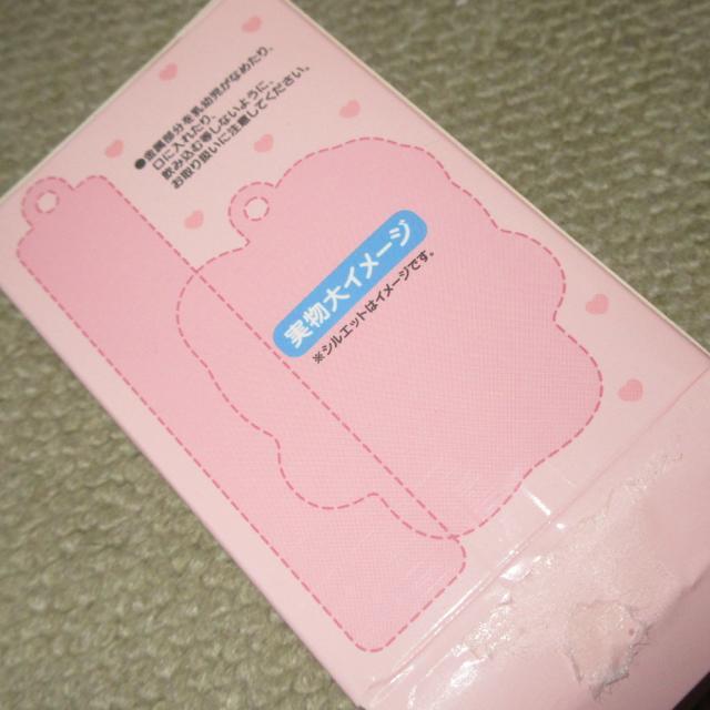 中身未開封☆サンリオキャラクターズ*シークレットアクリルキーホルダー(ポムポムプリン) < おもちゃ  中身未開封☆サンリオキャラクターズ*シークレットアクリルキーホルダー(ポムポムプリン) < おもちゃの