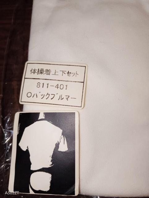 OB ㉺@WHITEBLACK