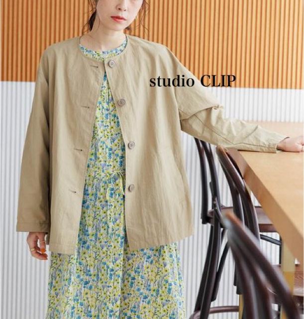 新品 studio CLIP★ 花粉ガード.撥水加工.ウォッシャブルミドルコート < 女性ファッション  新品 studio CLIP★ 花粉ガード.撥水加工.ウォッシャブルミドルコート  < 女性ファッションの