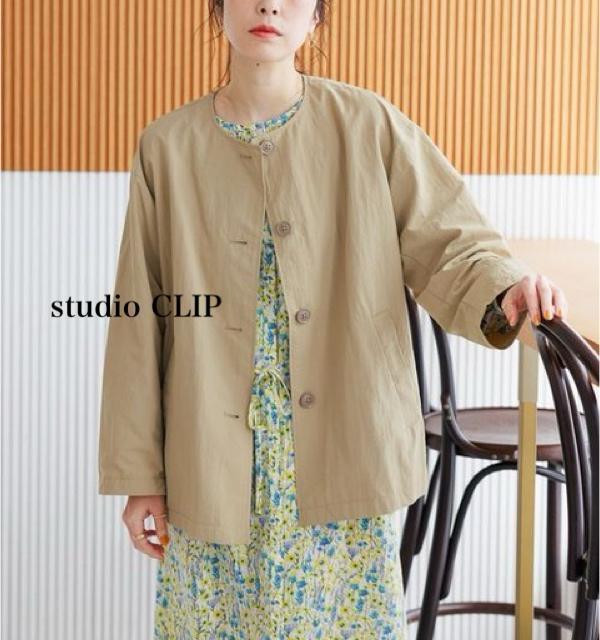 新品 studio CLIP★ 花粉ガード.撥水加工.ウォッシャブルミドルコート < 女性ファッション  新品 studio CLIP★ 花粉ガード.撥水加工.ウォッシャブルミドルコート < 女性ファッションの