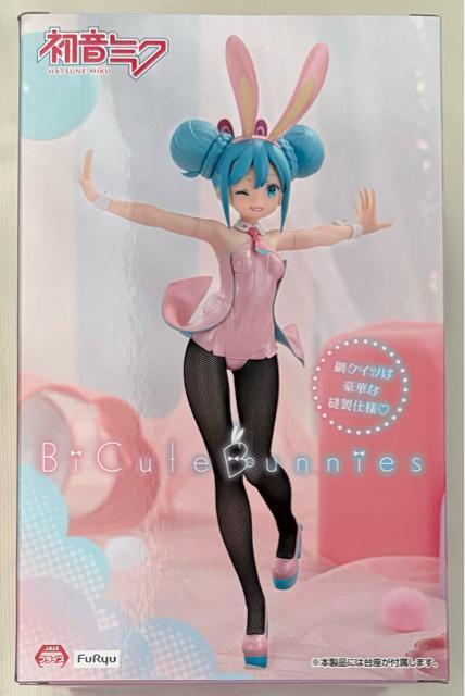 ~N Bicute Bunnies Figure ~N ECNEp[sNver.  Aj/R~bN/LN^[ 