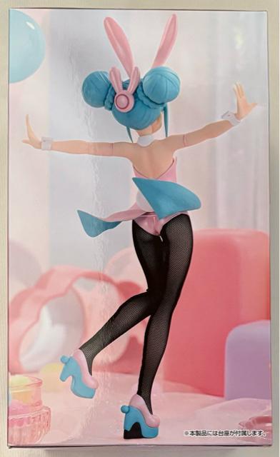 ~N Bicute Bunnies Figure ~N ECNEp[sNver.  Aj/R~bN/LN^[ 