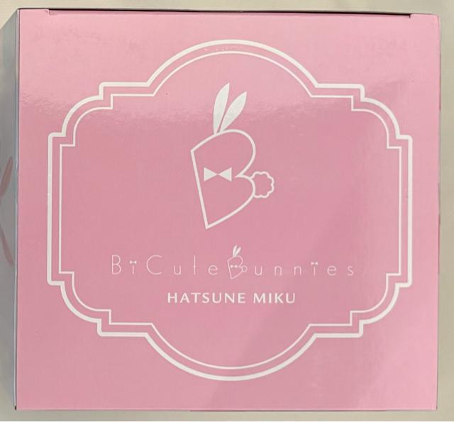 ~N Bicute Bunnies Figure ~N ECNEp[sNver.  Aj/R~bN/LN^[ 