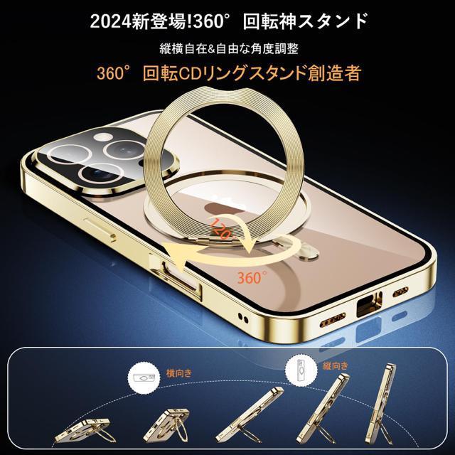 iPhone16PropP[X ʕی MagSafeΉ O 360]X^h tJo[ CX[d cΉ