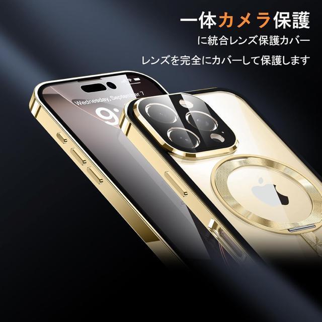 iPhone16PropP[X ʕی MagSafeΉ O 360]X^h tJo[ CX[d cΉ