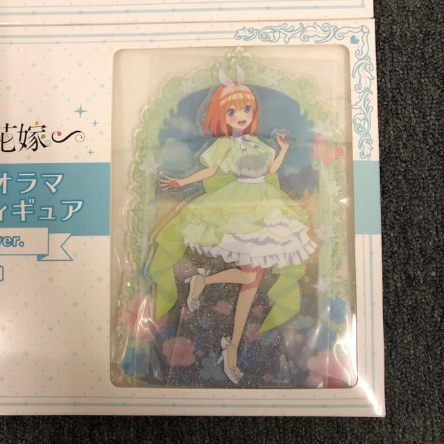 即決 新品 五等分の花嫁 ビッグジオラマアクリルフィギュア 中野 三玖 四葉 < アニメ/コミック/キャラクター  即決 新品 五等分の花嫁 ビッグジオラマアクリルフィギュア 中野 三玖 四葉 < アニメ/コミック/キャラクターの