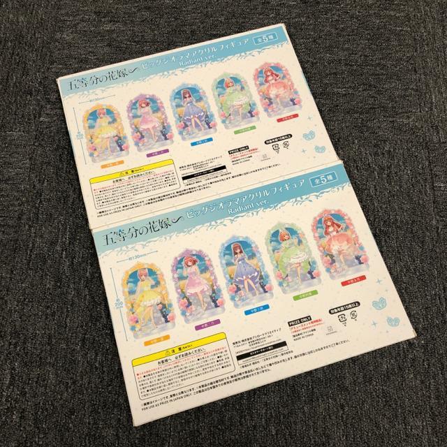 即決 新品 五等分の花嫁 ビッグジオラマアクリルフィギュア 中野 三玖 四葉 < アニメ/コミック/キャラクター  即決 新品 五等分の花嫁 ビッグジオラマアクリルフィギュア 中野 三玖 四葉 < アニメ/コミック/キャラクターの