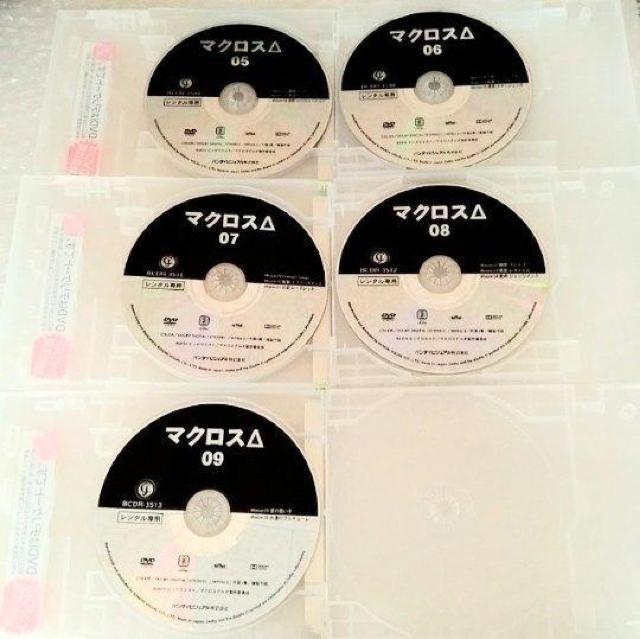 DVD「マクロスΔ DELTA デルタ〈全9巻〉」レンタル落ち ジャケットなし < CD/DVD/ビデオ  DVD「マクロスΔ DELTA デルタ〈全9巻〉」レンタル落ち ジャケットなし < CD/DVD/ビデオの