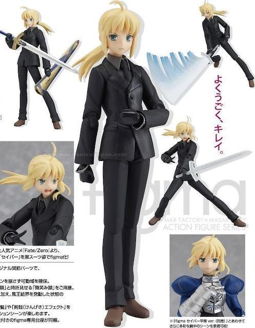 figma Fate/Zero セイバー Zero ver. + セイバー・モータード・キュイラッシェ 全2種セット●新品未開封品 < アニメ/コミック/キャラクター  figma Fate/Zero セイバー Zero ver. + セイバー・モータード・キュイラッシェ 全2種セット●新品未開封品 < アニメ/コミック/キャラクターの