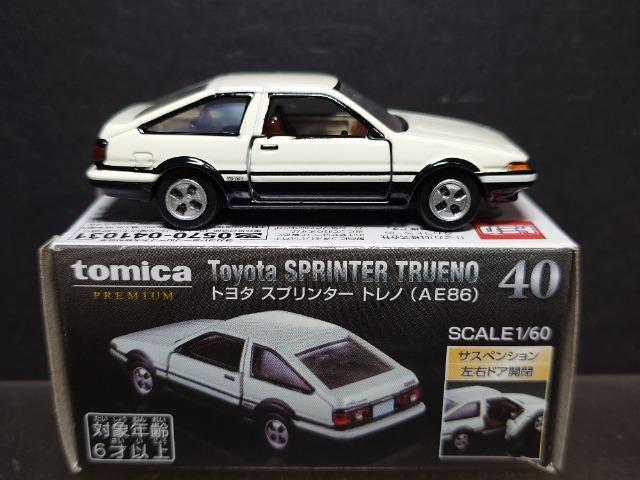 ���g�~�J�v���~�A���S�O���g���^ �X�v�����^�[�g���m(�`�d�W�U)��