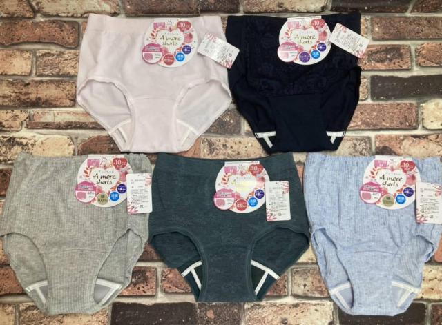 送料無料!羽根付き対応構造&シート併用も可能!10cc対応サニタリーショーツ(5色から)1枚 < 女性ファッション  送料無料!羽根付き対応構造&シート併用も可能!10cc対応サニタリーショーツ(5色から)1枚  < 女性ファッションの