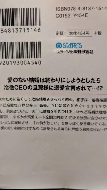 Vŏ߂܂Ăɂ͗Ătx[Y  {/G 