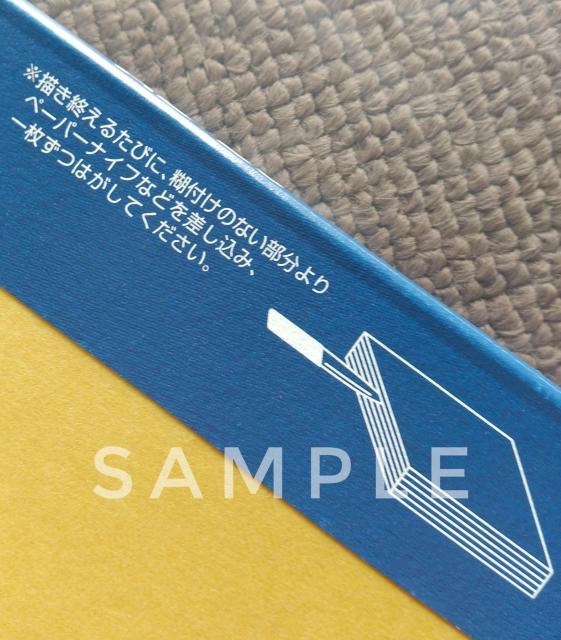 ����C���X�g�ɃA���r���I���ʎ�