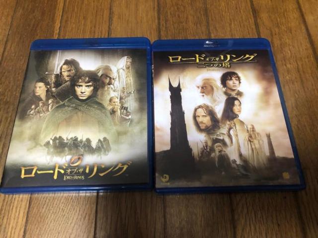 【洋画Blu-ray】ロードオブ・ザリング 2本セット < CD/DVD/ビデオ  【洋画Blu-ray】ロードオブ・ザリング 2本セット  < CD/DVD/ビデオの