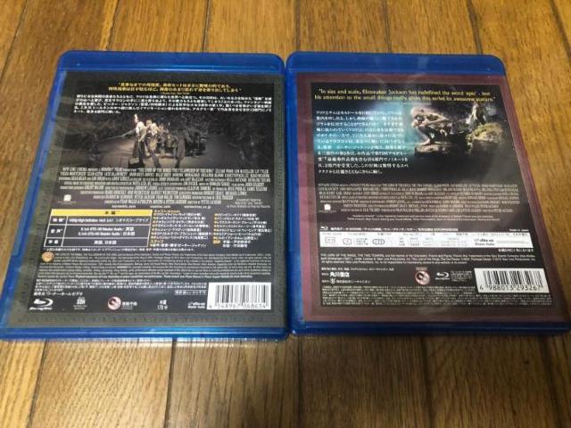【洋画Blu-ray】ロードオブ・ザリング 2本セット < CD/DVD/ビデオ  【洋画Blu-ray】ロードオブ・ザリング 2本セット < CD/DVD/ビデオの