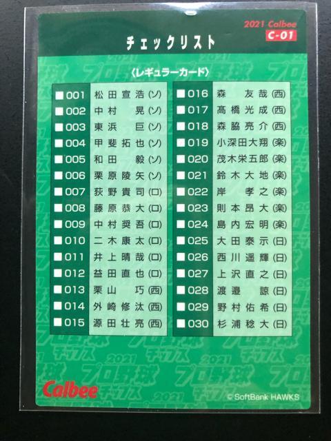 QOQPJr[싅Pe/C-OPE\tgoNz|NXmSNA{`FbNXgJ|hn  g[fBOJ[h 