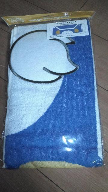 ���]�[�g�N���b�L�[�_�b�N�_�b�N�_�b�N�V�e�B�[�����O�t�F�C�X�^�I�� 