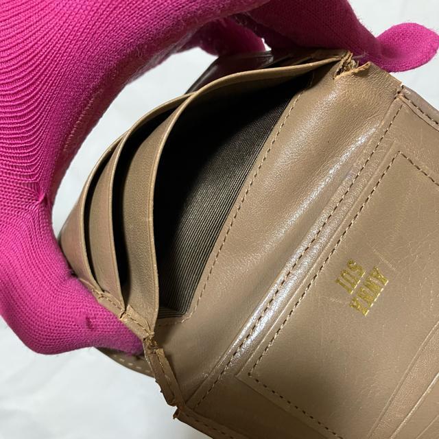 【ANNA SUI / アナスイ】 ベルト / 三つ折り財布 茶系 < ブランド  【ANNA SUI / アナスイ】 ベルト / 三つ折り財布 茶系 < ブランドの