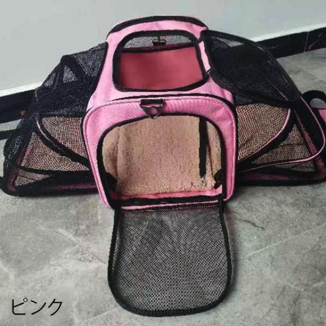 ★4WAY★ ペットキャリー ショルダー テント 小型犬 猫 旅行 通院 ピンク < ペット/手芸/園芸  ★4WAY★ ペットキャリー ショルダー テント 小型犬 猫 旅行 通院 ピンク < ペット/手芸/園芸の