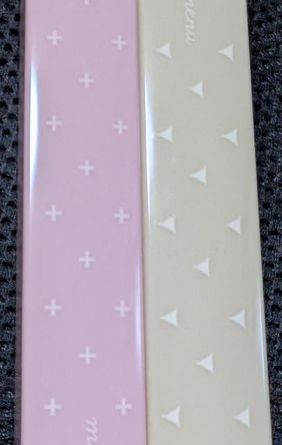 ☆新品・未使用・箸ケース2個セット・ベージュ・ピンク・21センチ・送料込み☆ < インテリア/ライフ ☆新品・未使用・箸ケース2個セット・ベージュ・ピンク・21センチ・送料込み☆ < インテリア/ライフの