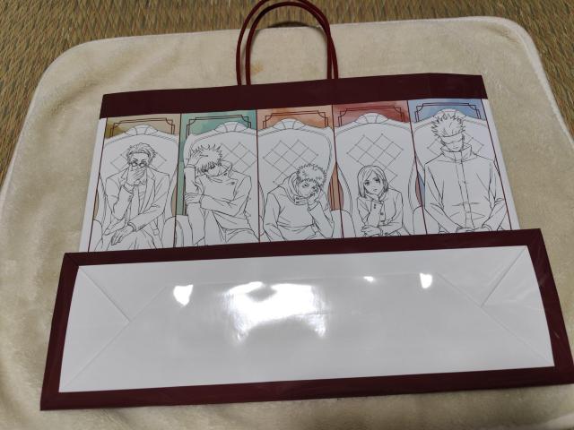 呪術廻戦 ロフト RedChairノベルティ  特大ショッパー 紙バッグ < アニメ/コミック/キャラクター  呪術廻戦 ロフト RedChairノベルティ  特大ショッパー 紙バッグ < アニメ/コミック/キャラクターの