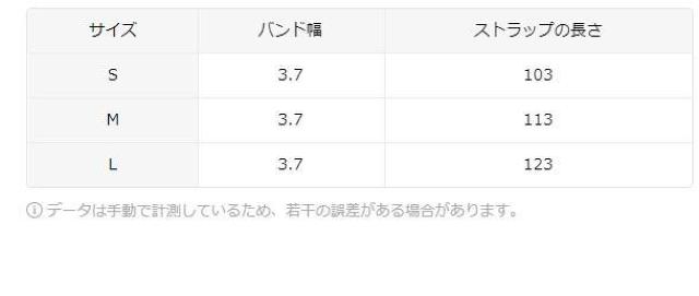 爆ヤス価格1490円★レディース フローラルベルト ビビッドバーガンディ 繊細なフラワー&ティール柄 ブロンズビーズ装飾 M < 女性ファッション 爆ヤス価格1490円★レディース フローラルベルト ビビッドバーガンディ 繊細なフラワー&ティール柄 ブロンズビーズ装飾 M < 女性ファッションの