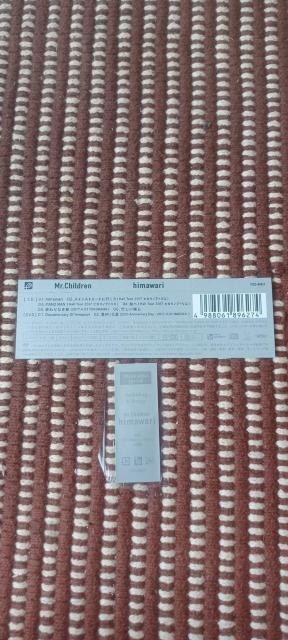 Mr.Children / himawari[DVDt]  ^gObY 