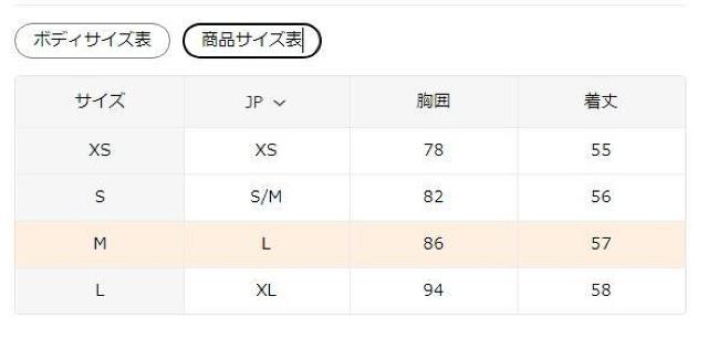 Xi590~fB[X ZNV[ tBbg Jt[W ^Ngbv [Jbg tr`TCYli{TCYkj