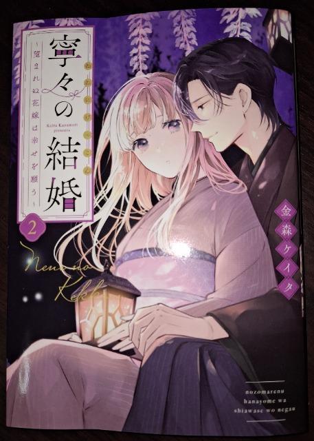 W[VJX̌`]܂ʉԉł͍K肤`AXPC^ 