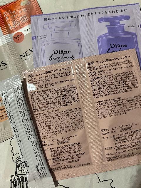 ~mpwAVv[RfBVi[zpE_[EHbV@_CAAlNTXVv[