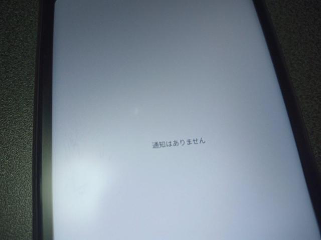 OUKITEL WP23 Pro ※難あり※ < 家電/AV OUKITEL WP23 Pro ※難あり※ < 家電/AVの