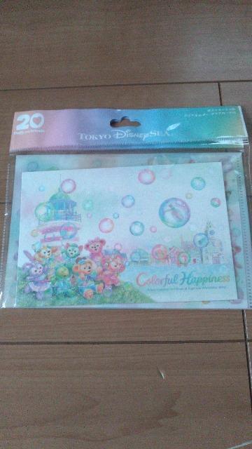 _btB[tY20thJtnslX|XgJ[h2&NAz_[ 