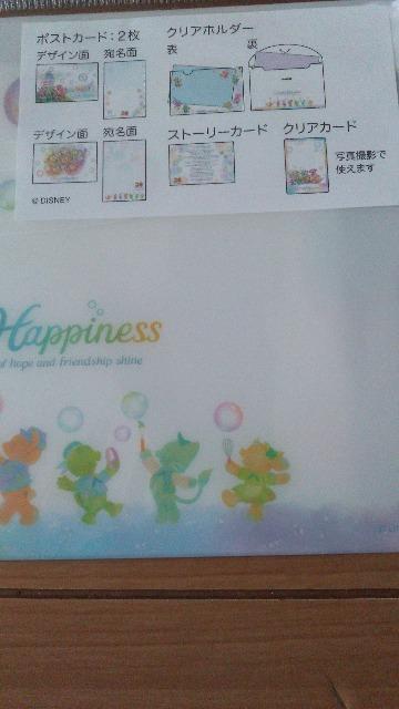 _btB[tY20thJtnslX|XgJ[h2&NAz_[