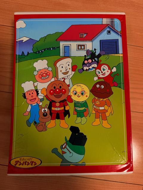 Ap}@Ao@5Zbg   LbY/xr[ 