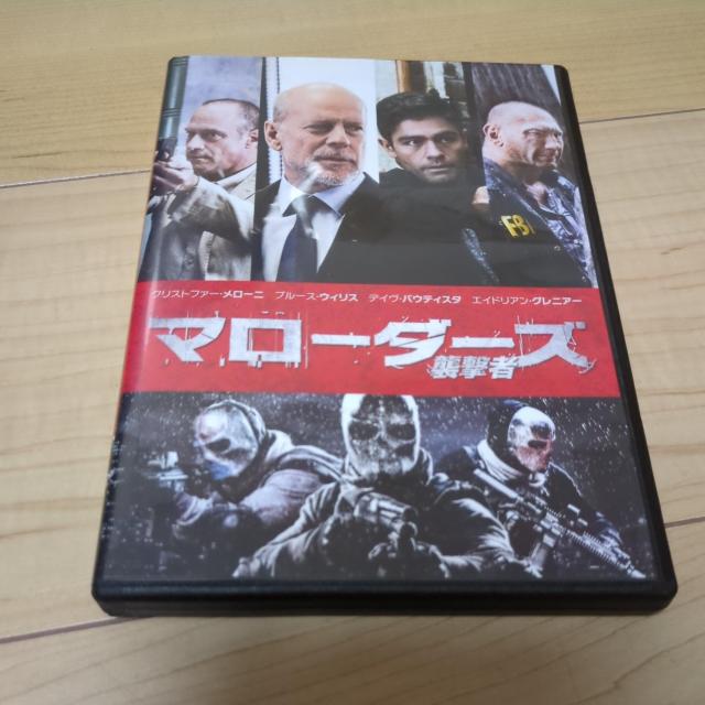 DVD●マローダーズ 襲撃者●クリストファー・メローニ ブルース・ウィリス エイドリアン・グレニアー デイヴ・バウティスタ  < CD/DVD/ビデオ  DVD●マローダーズ 襲撃者●クリストファー・メローニ ブルース・ウィリス エイドリアン・グレニアー デイヴ・バウティスタ   < CD/DVD/ビデオの