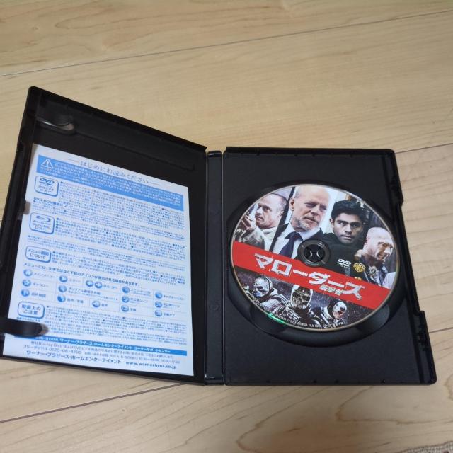 DVD●マローダーズ 襲撃者●クリストファー・メローニ ブルース・ウィリス エイドリアン・グレニアー デイヴ・バウティスタ  < CD/DVD/ビデオ  DVD●マローダーズ 襲撃者●クリストファー・メローニ ブルース・ウィリス エイドリアン・グレニアー デイヴ・バウティスタ  < CD/DVD/ビデオの
