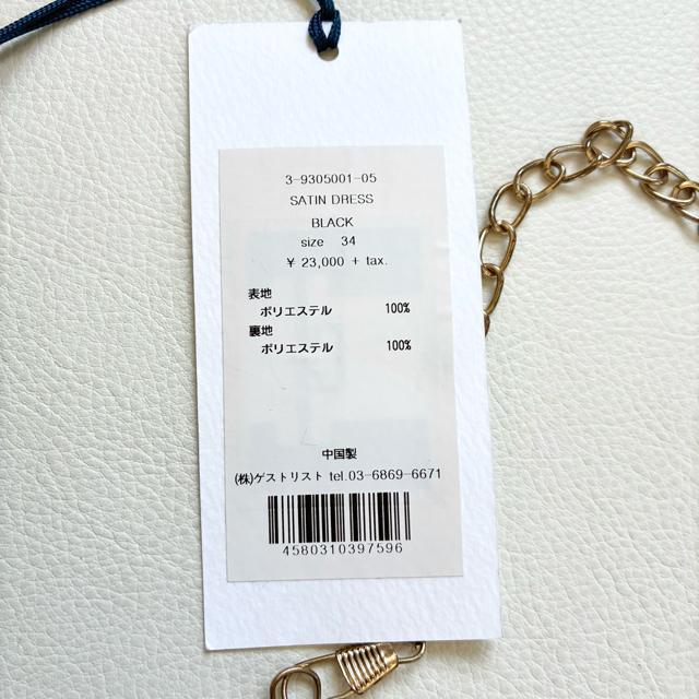 ViLITRAL2.5Te}LVs[XIP[WS  t@bV 