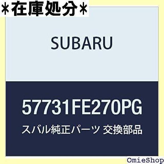 SUBARU Xo i Jo[ tHOCg CvbT 5DS i57731FE270PG 1192  /oCN