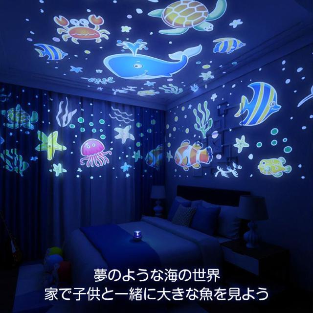 プロジェクターライト ナイトランプ 照明 天井 投影 プラネタリウム 星座 プロジェクター オルゴール おしゃれ 子供 かわいい < 家電/AV プロジェクターライト ナイトランプ 照明 天井 投影 プラネタリウム 星座 プロジェクター オルゴール おしゃれ 子供 かわいい < 家電/AVの