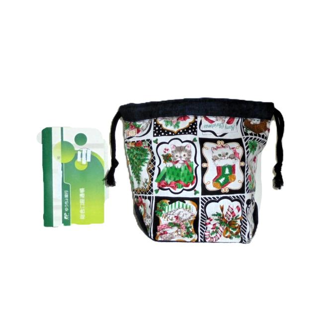 y}`LВzMerry@ChristmasNX}XXmasqLEnВ  t@bV 